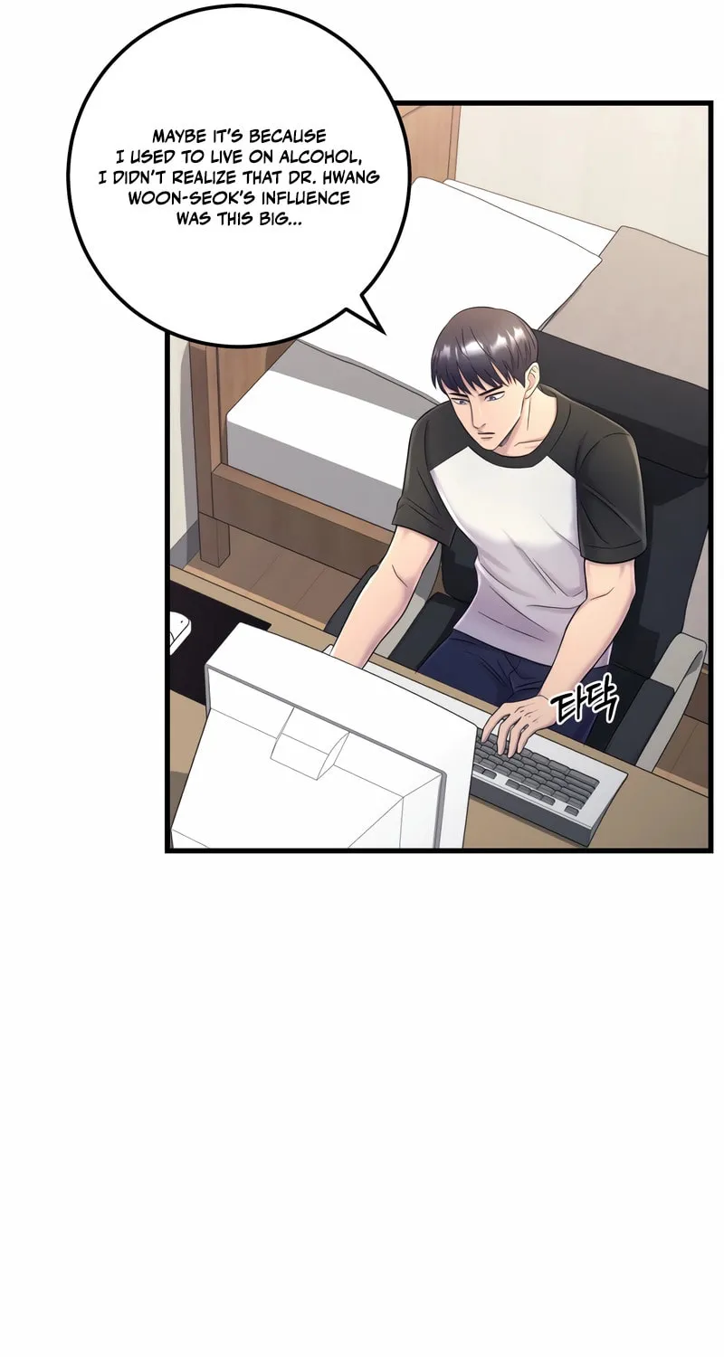 This Life as a Villain Chapter 5 page 41 - 