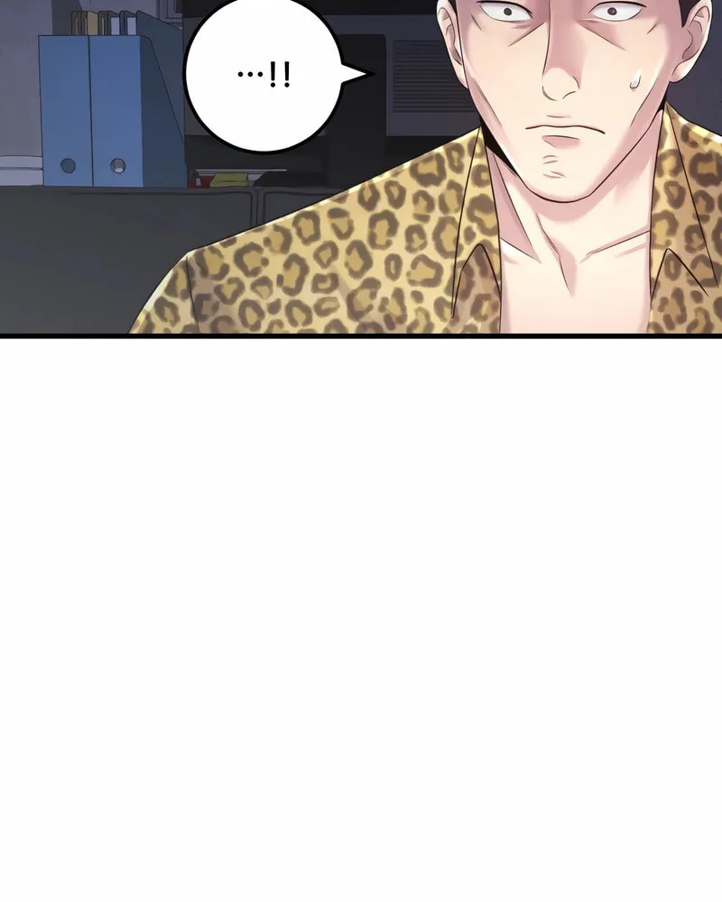 This Life as a Villain Chapter 5 page 98 - 