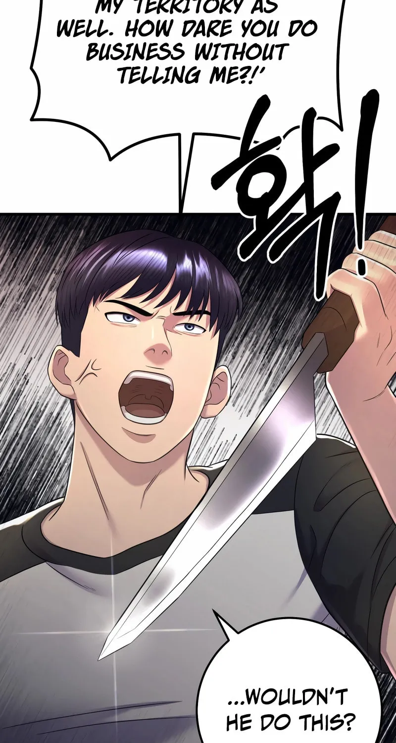 This Life as a Villain Chapter 6 page 105 - 