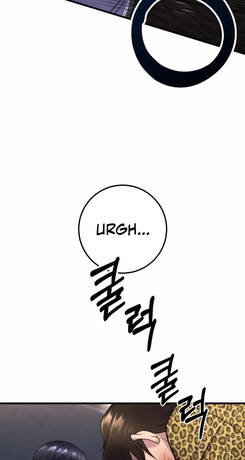 This Life as a Villain Chapter 6 page 15 - 