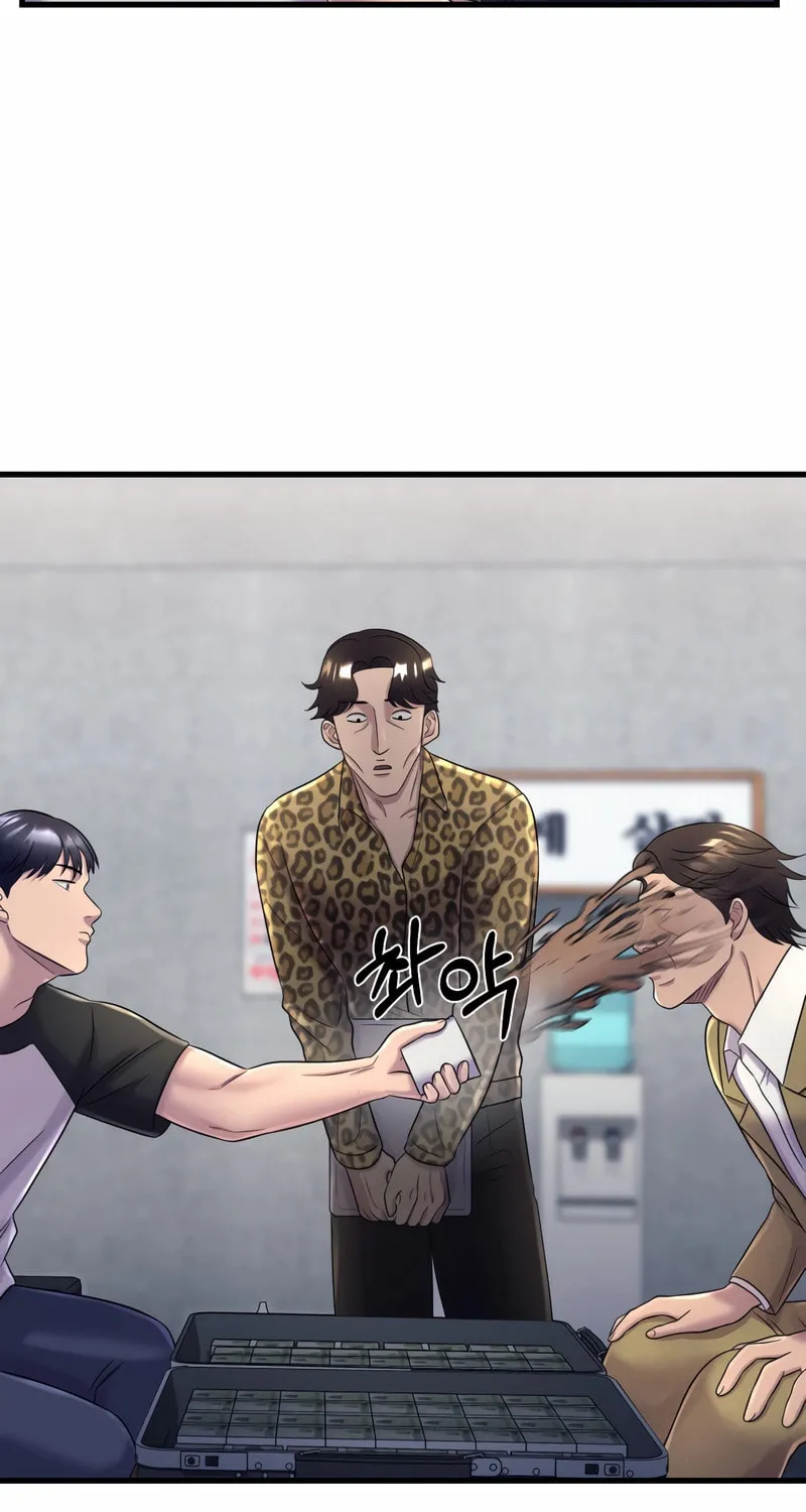 This Life as a Villain Chapter 6 page 38 - 