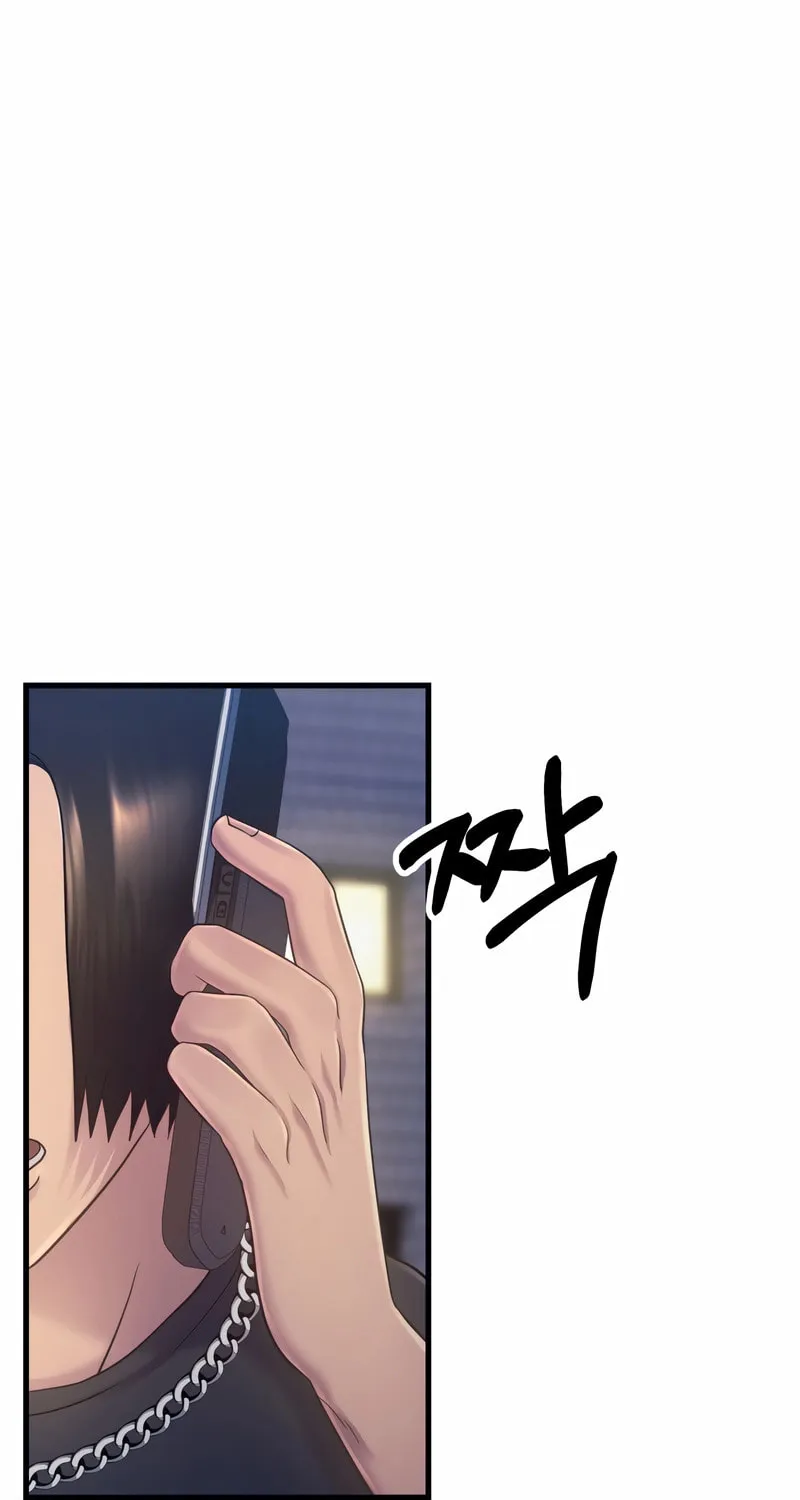 This Life as a Villain Chapter 6 page 5 - 