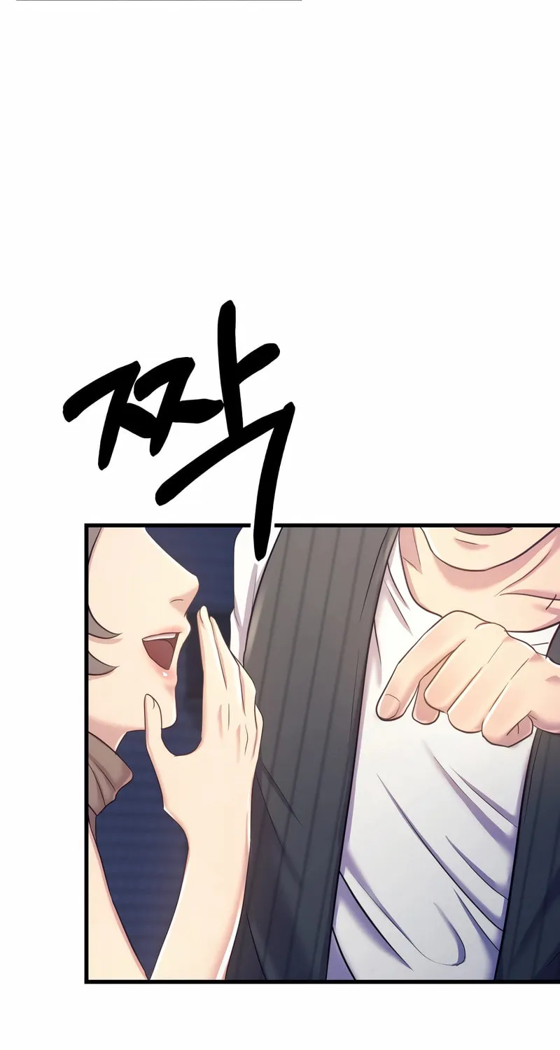 This Life as a Villain Chapter 6 page 6 - 