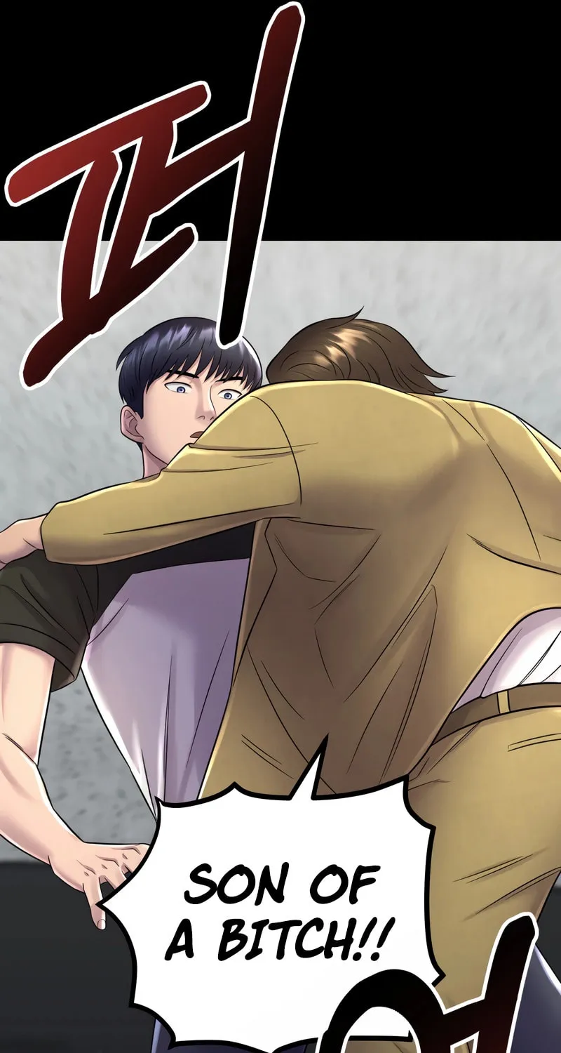 This Life as a Villain Chapter 6 page 51 - 