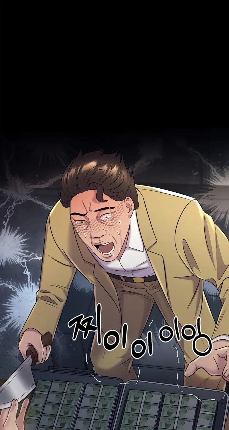 This Life as a Villain Chapter 6 page 55 - 