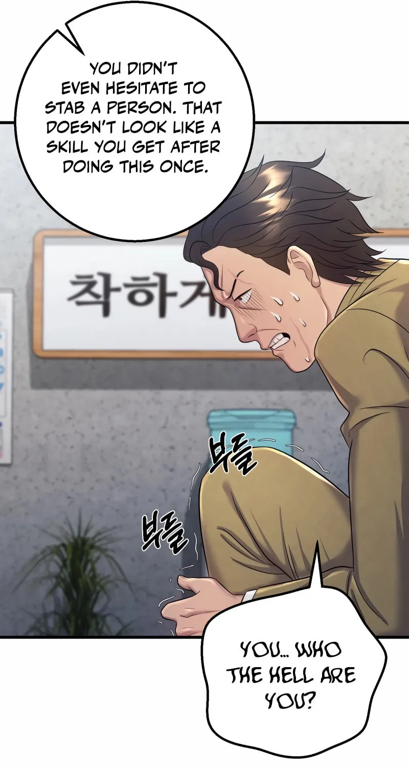 This Life as a Villain Chapter 6 page 59 - 
