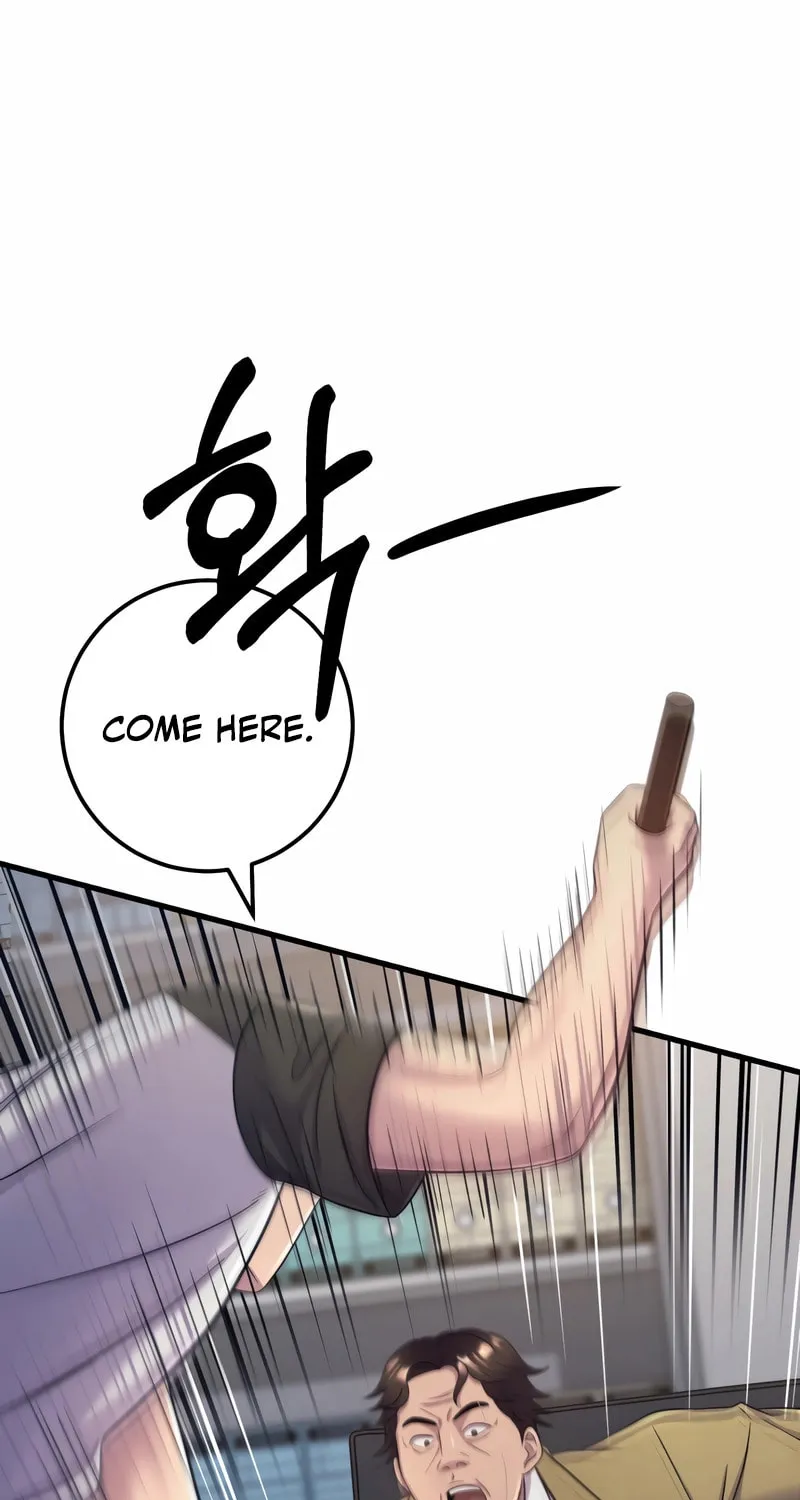 This Life as a Villain Chapter 6 page 67 - 