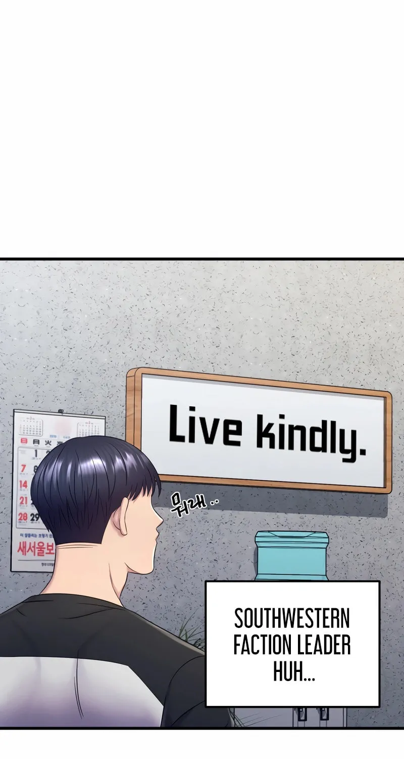 This Life as a Villain Chapter 6 page 77 - 