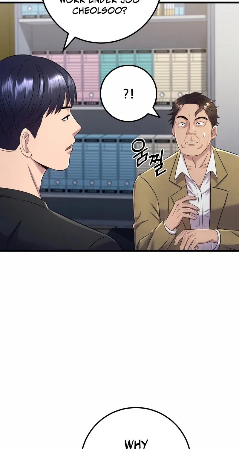 This Life as a Villain Chapter 6 page 84 - 