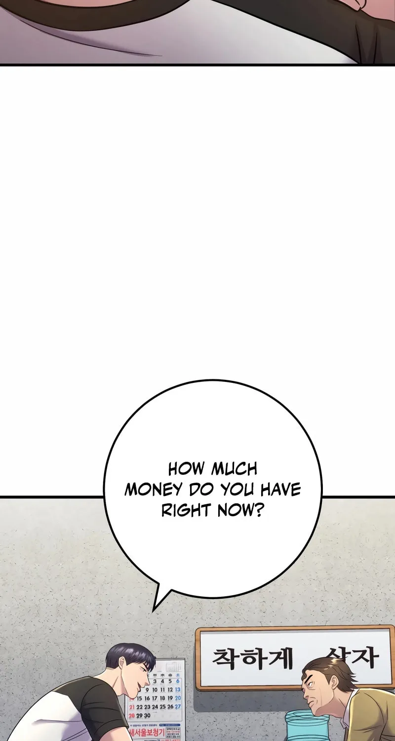 This Life as a Villain Chapter 6 page 94 - 