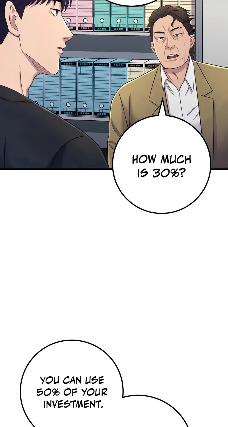 This Life as a Villain Chapter 6 page 97 - 