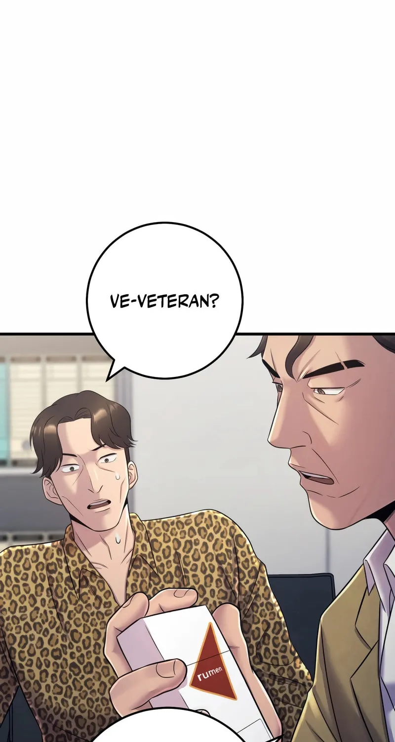 This Life as a Villain Chapter 7 page 12 - 