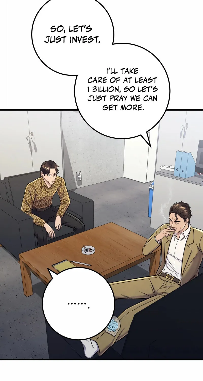 This Life as a Villain Chapter 7 page 16 - 