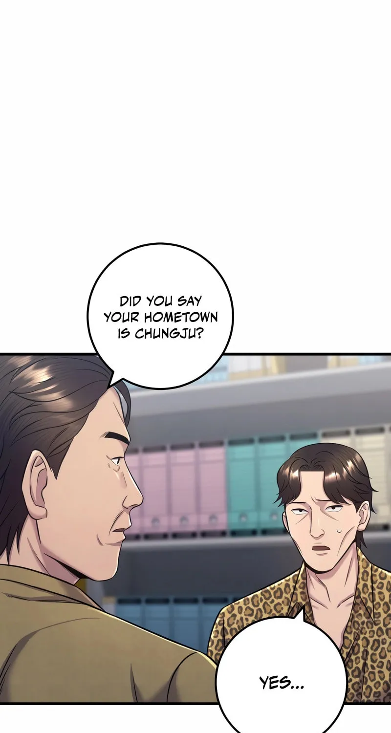 This Life as a Villain Chapter 7 page 17 - 