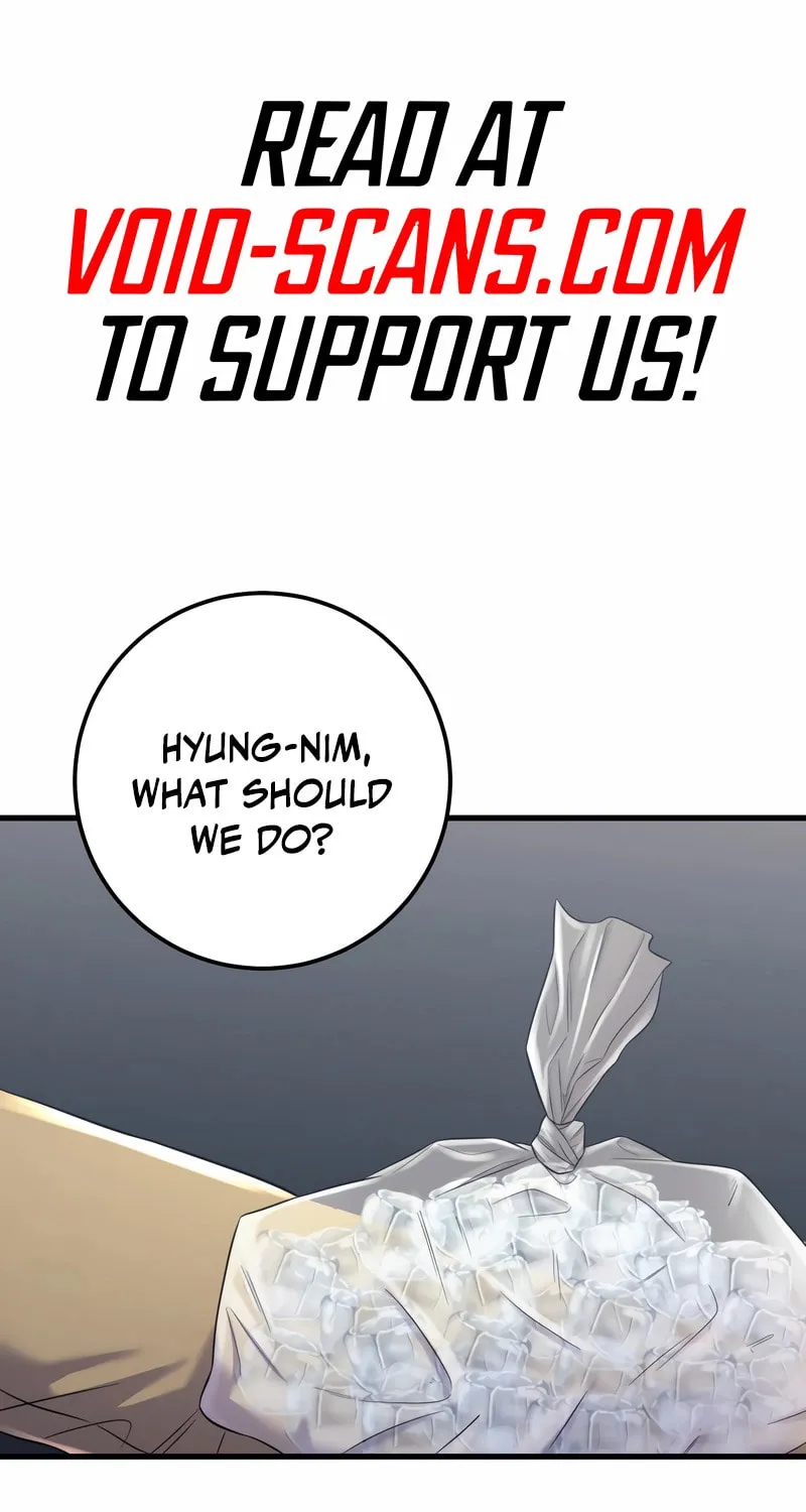 This Life as a Villain Chapter 7 page 3 - 