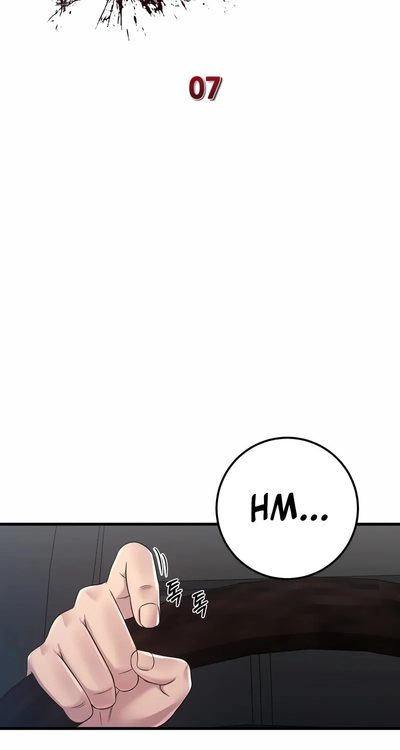 This Life as a Villain Chapter 7 page 22 - 
