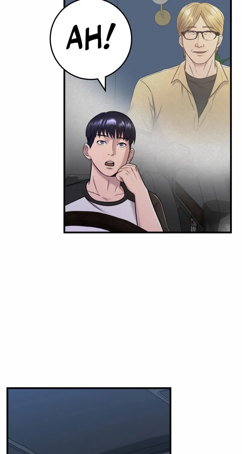 This Life as a Villain Chapter 7 page 24 - 
