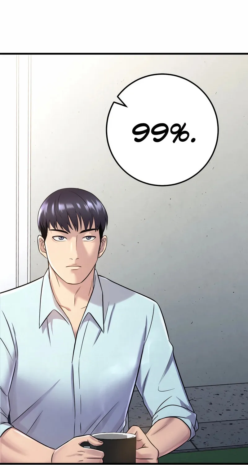 This Life as a Villain Chapter 7 page 37 - 