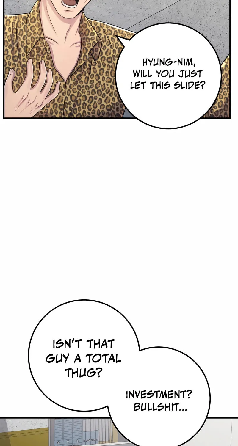 This Life as a Villain Chapter 7 page 7 - 