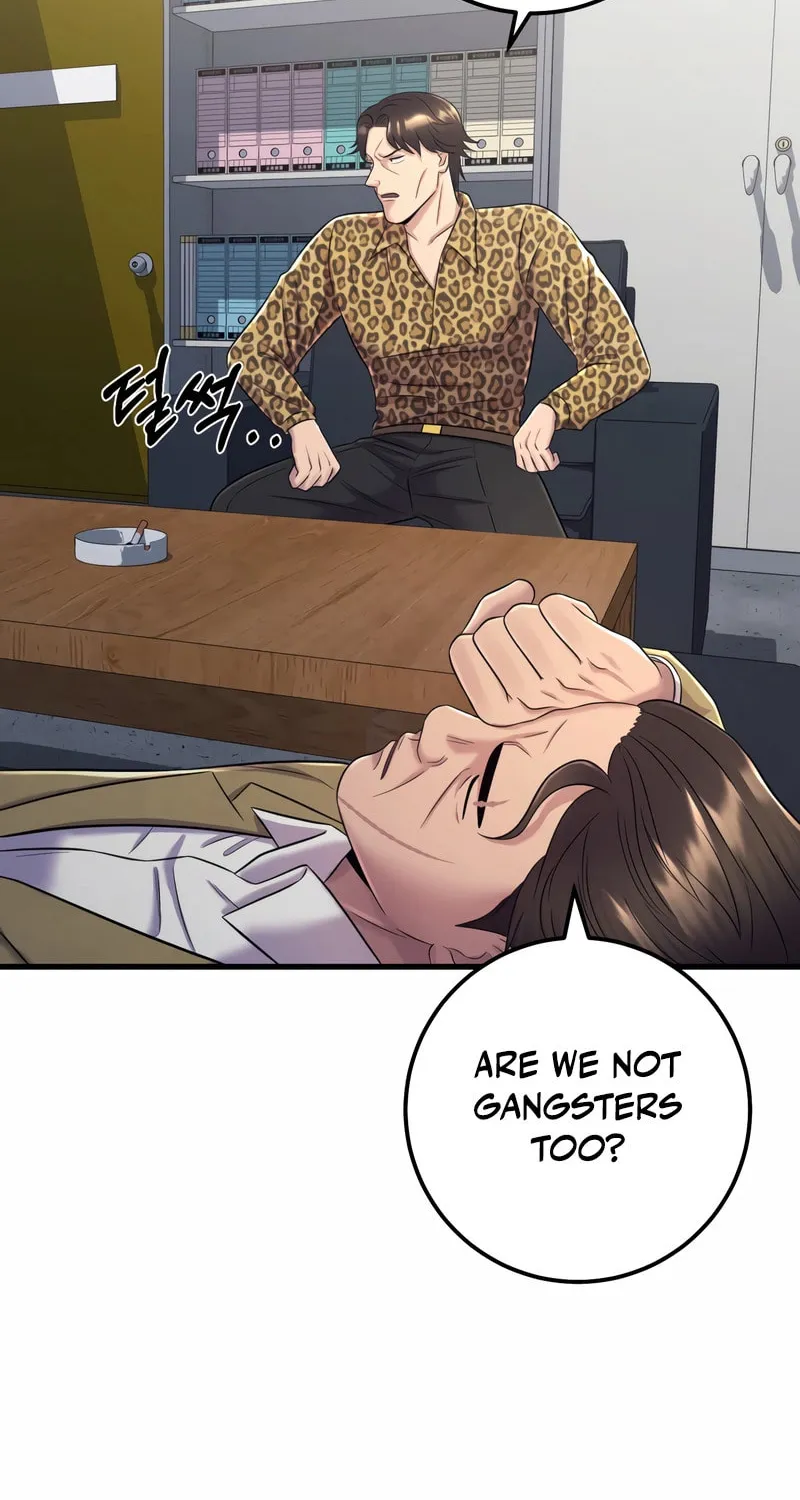 This Life as a Villain Chapter 7 page 8 - 