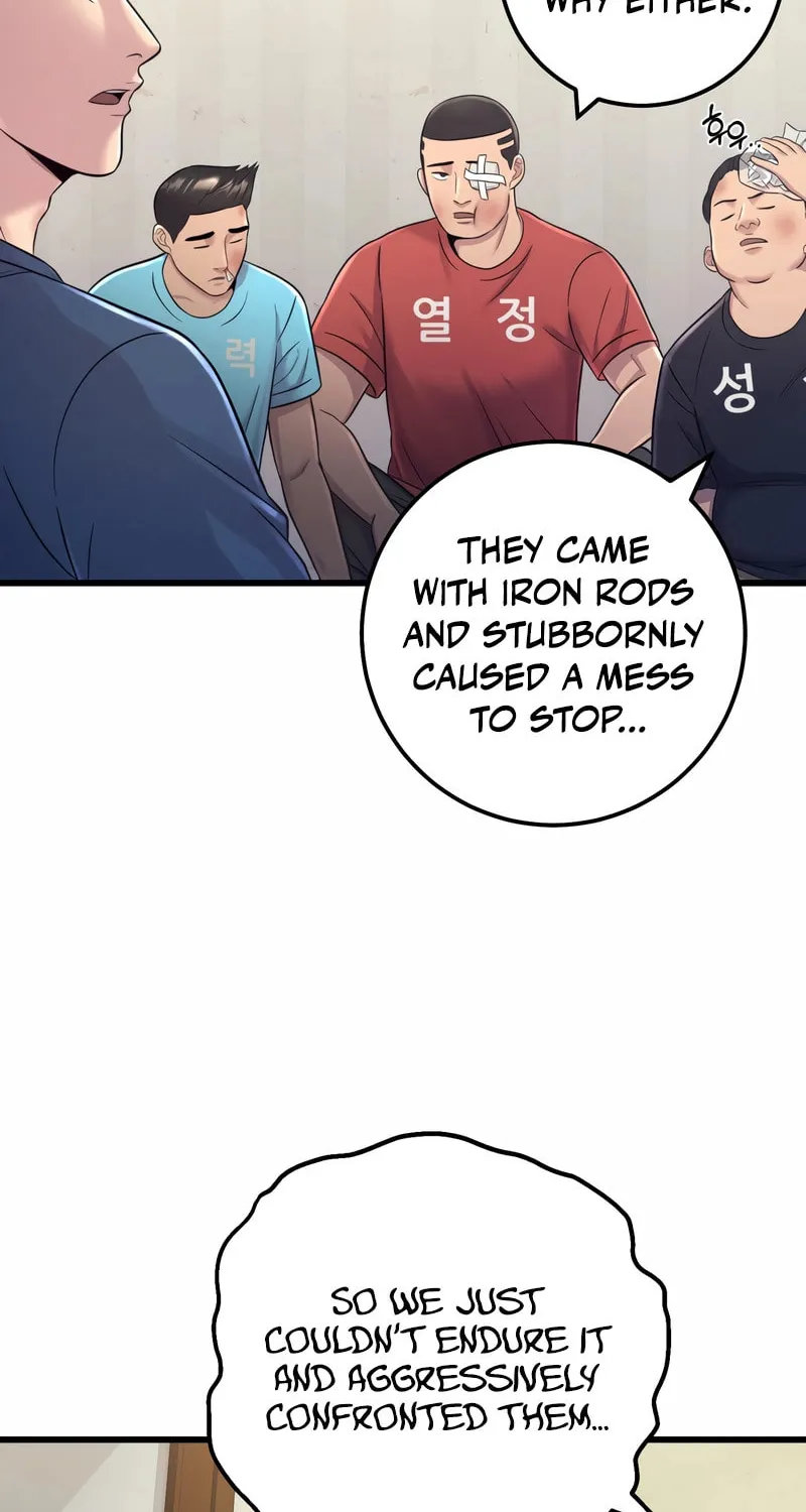This Life as a Villain Chapter 7 page 78 - 
