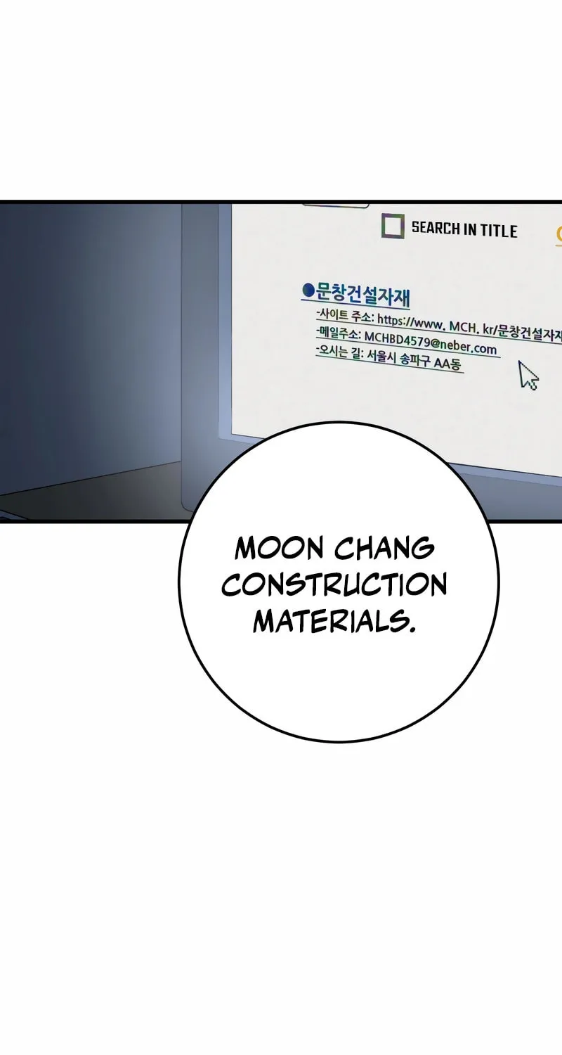 This Life as a Villain Chapter 7 page 99 - 