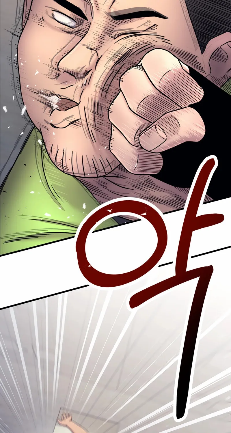 This Life as a Villain Chapter 8 page 13 - 