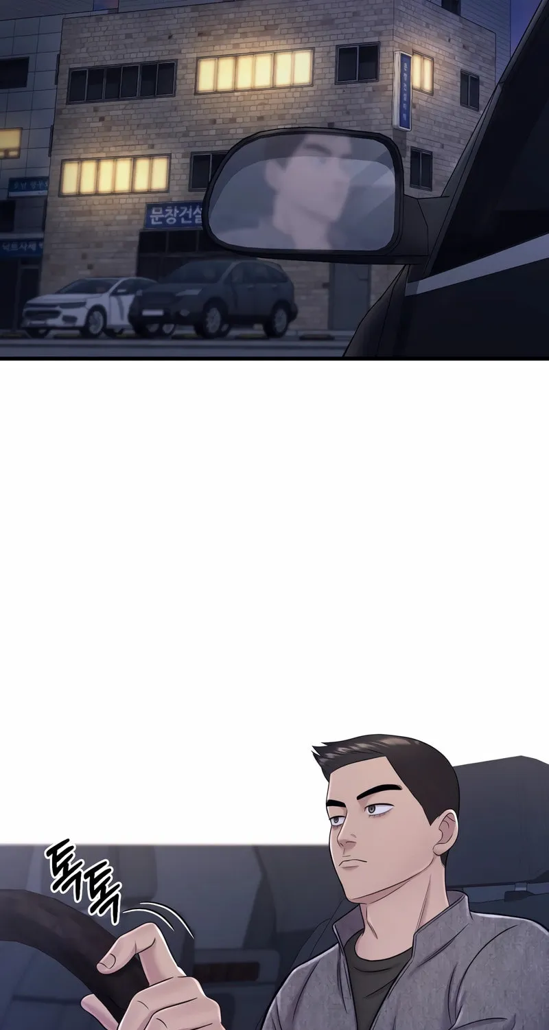 This Life as a Villain Chapter 8 page 121 - 