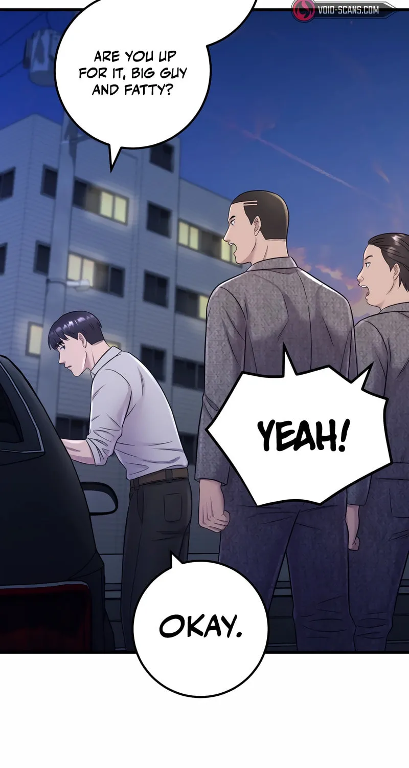 This Life as a Villain Chapter 8 page 125 - 