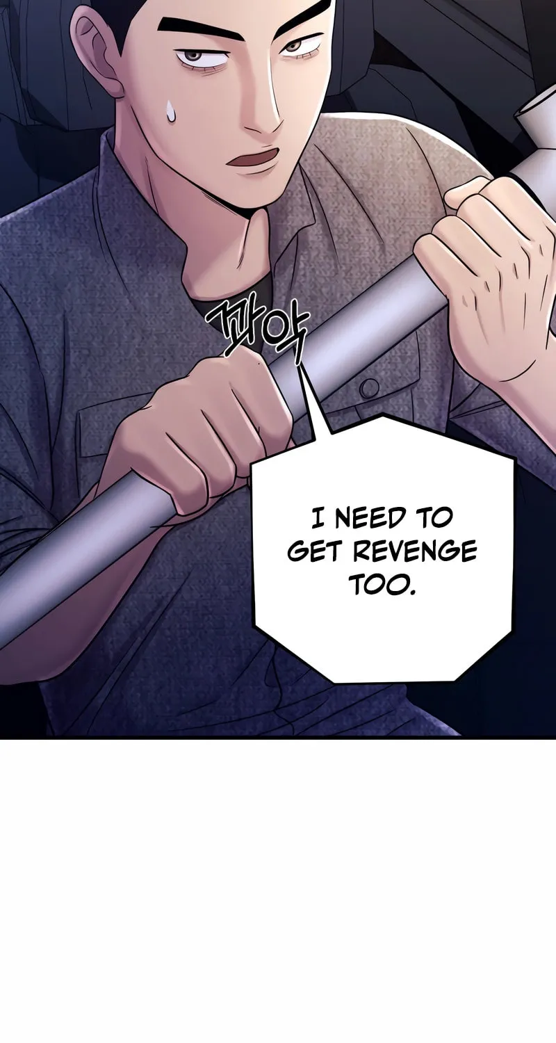 This Life as a Villain Chapter 8 page 129 - 