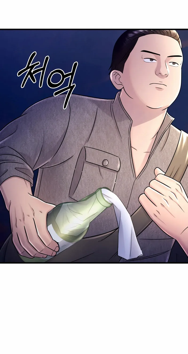 This Life as a Villain Chapter 8 page 132 - 