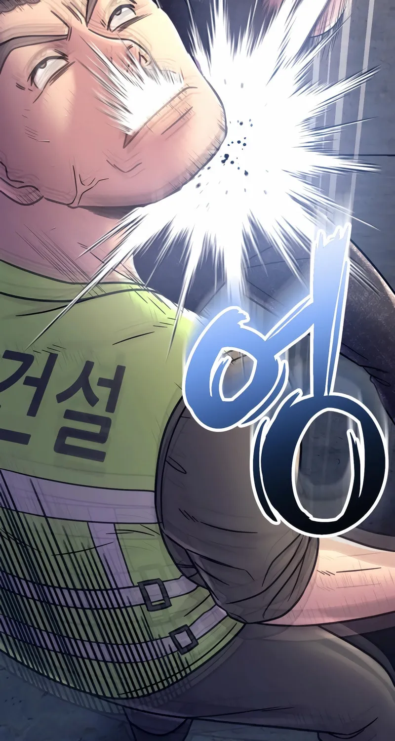This Life as a Villain Chapter 8 page 31 - 