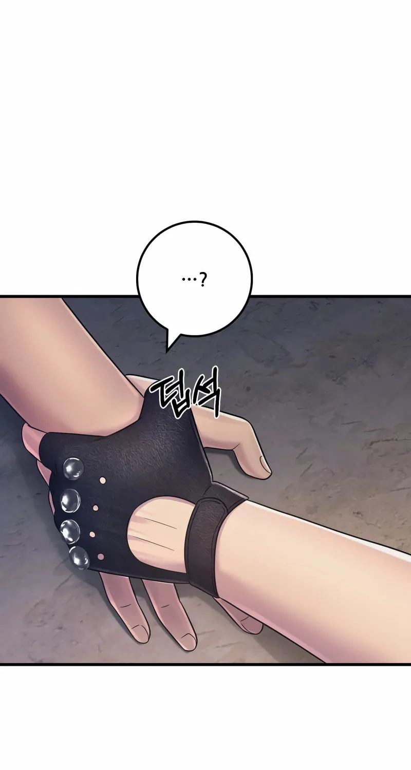 This Life as a Villain Chapter 8 page 43 - 