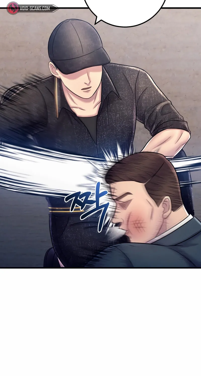 This Life as a Villain Chapter 8 page 72 - 