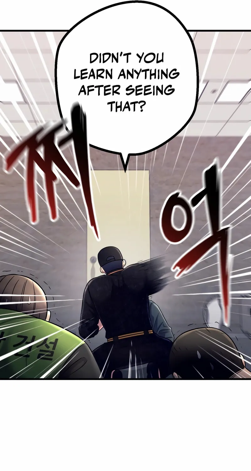 This Life as a Villain Chapter 8 page 74 - 