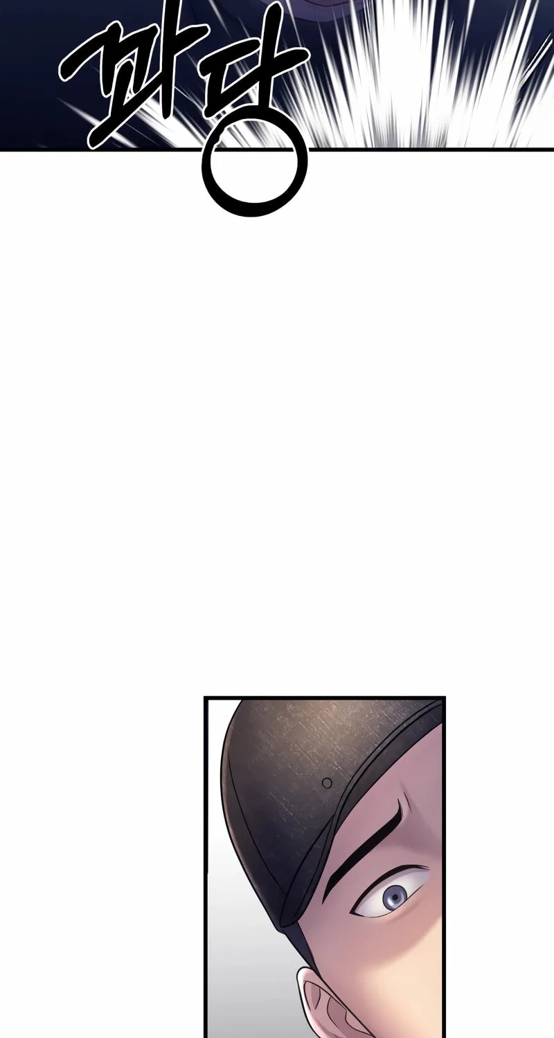 This Life as a Villain Chapter 8 page 76 - 