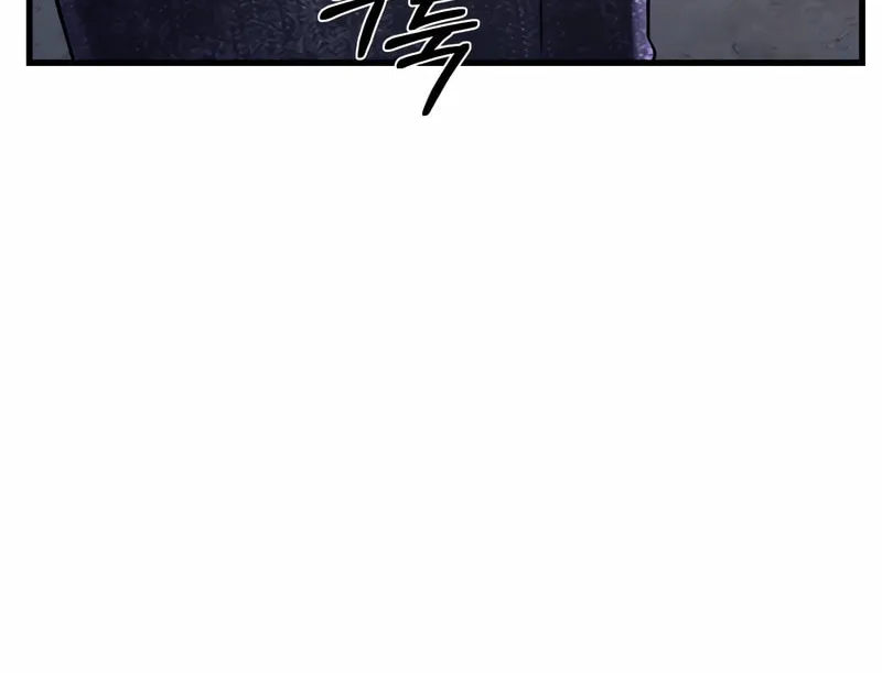 This Life as a Villain Chapter 8 page 10 - 