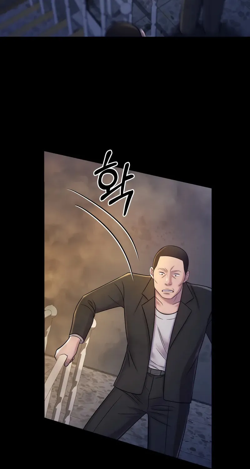This Life as a Villain Chapter 9 page 14 - 