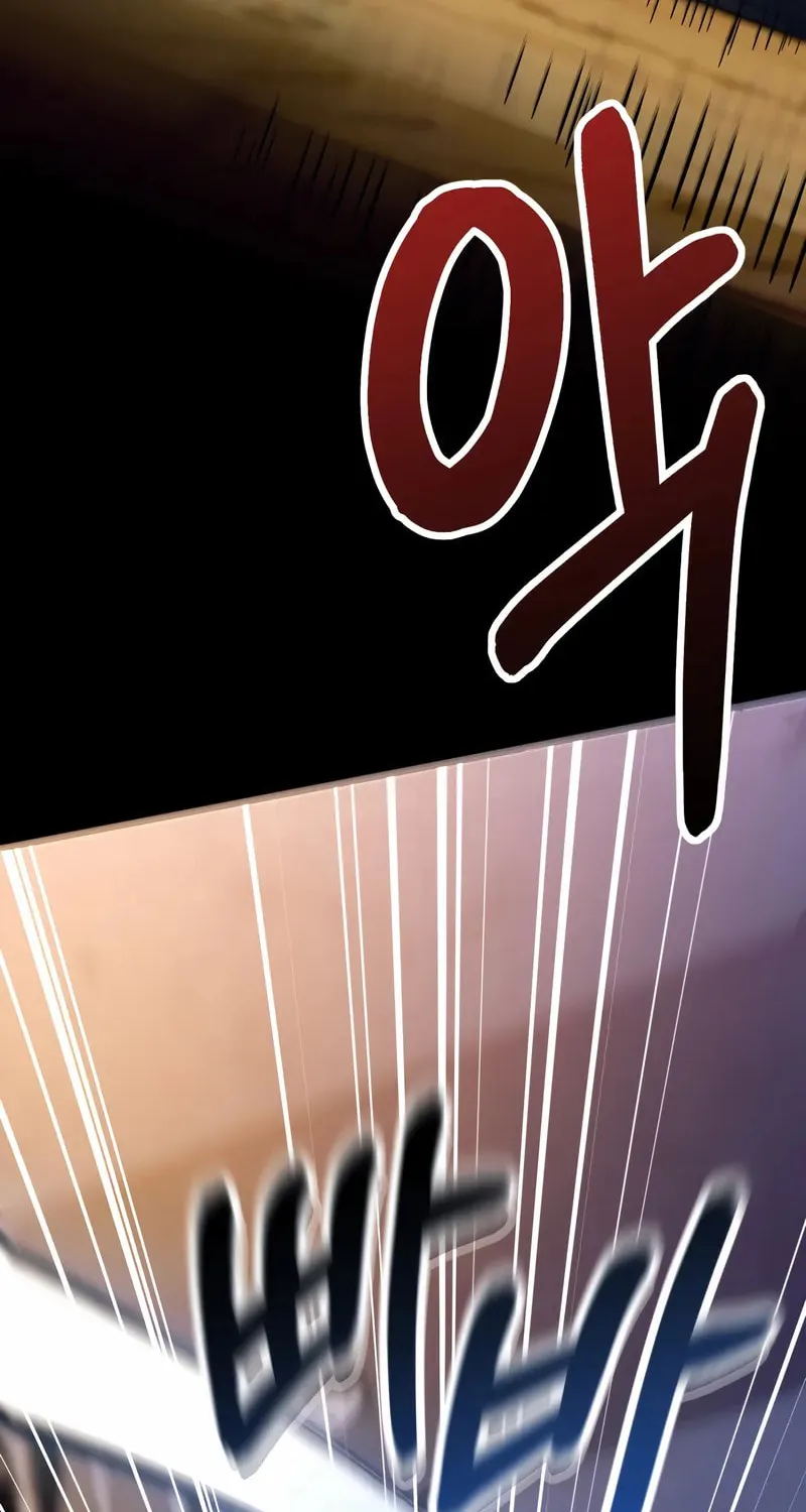 This Life as a Villain Chapter 9 page 16 - 