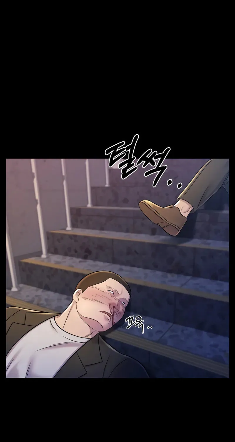 This Life as a Villain Chapter 9 page 19 - 