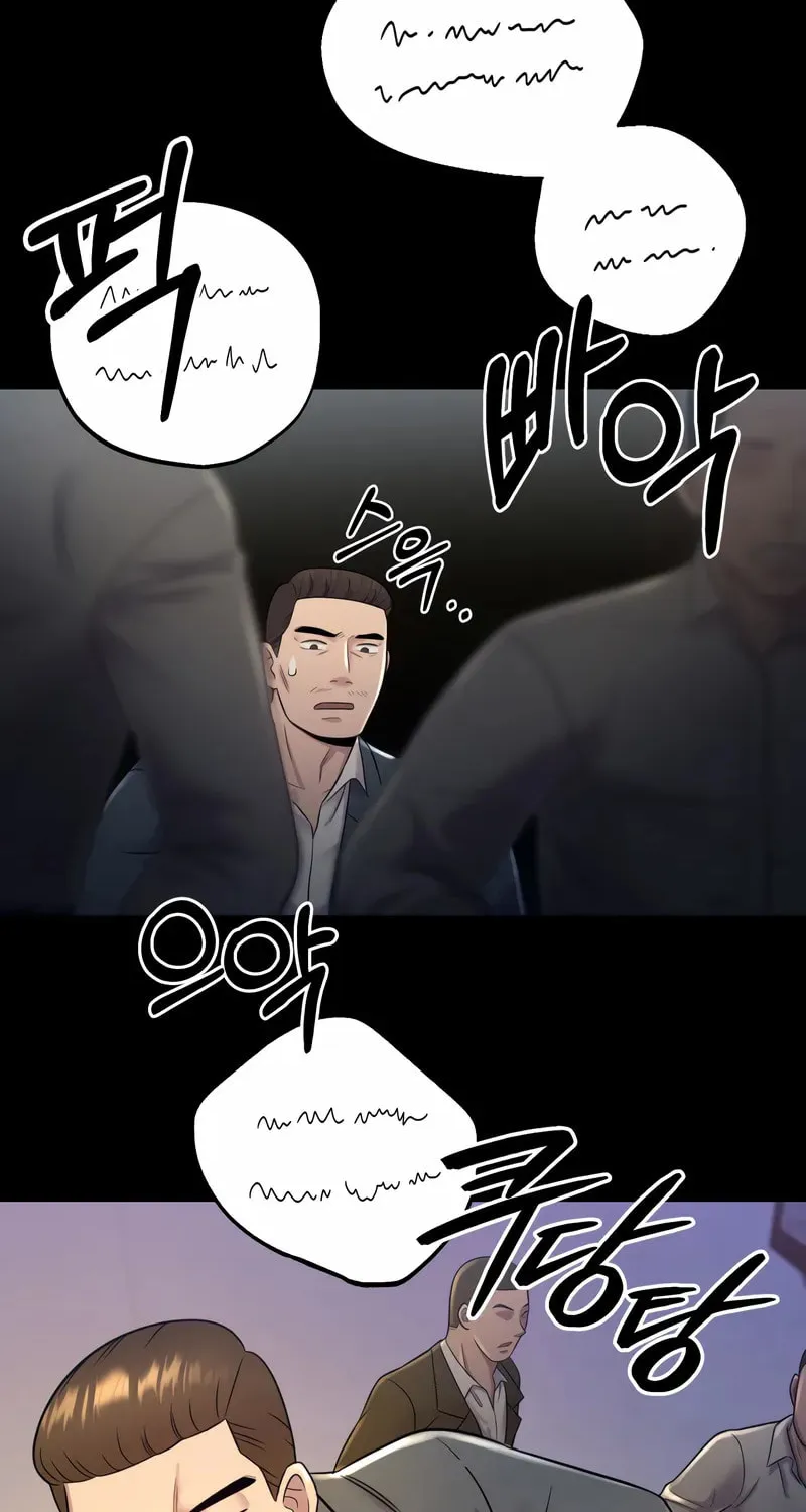 This Life as a Villain Chapter 9 page 24 - 