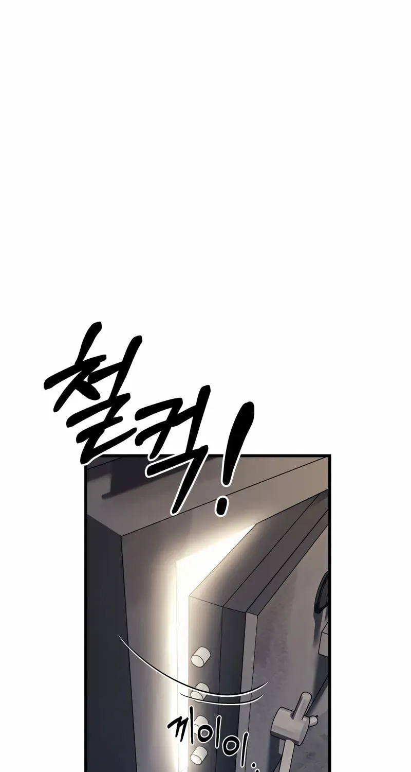 This Life as a Villain Chapter 9 page 52 - 