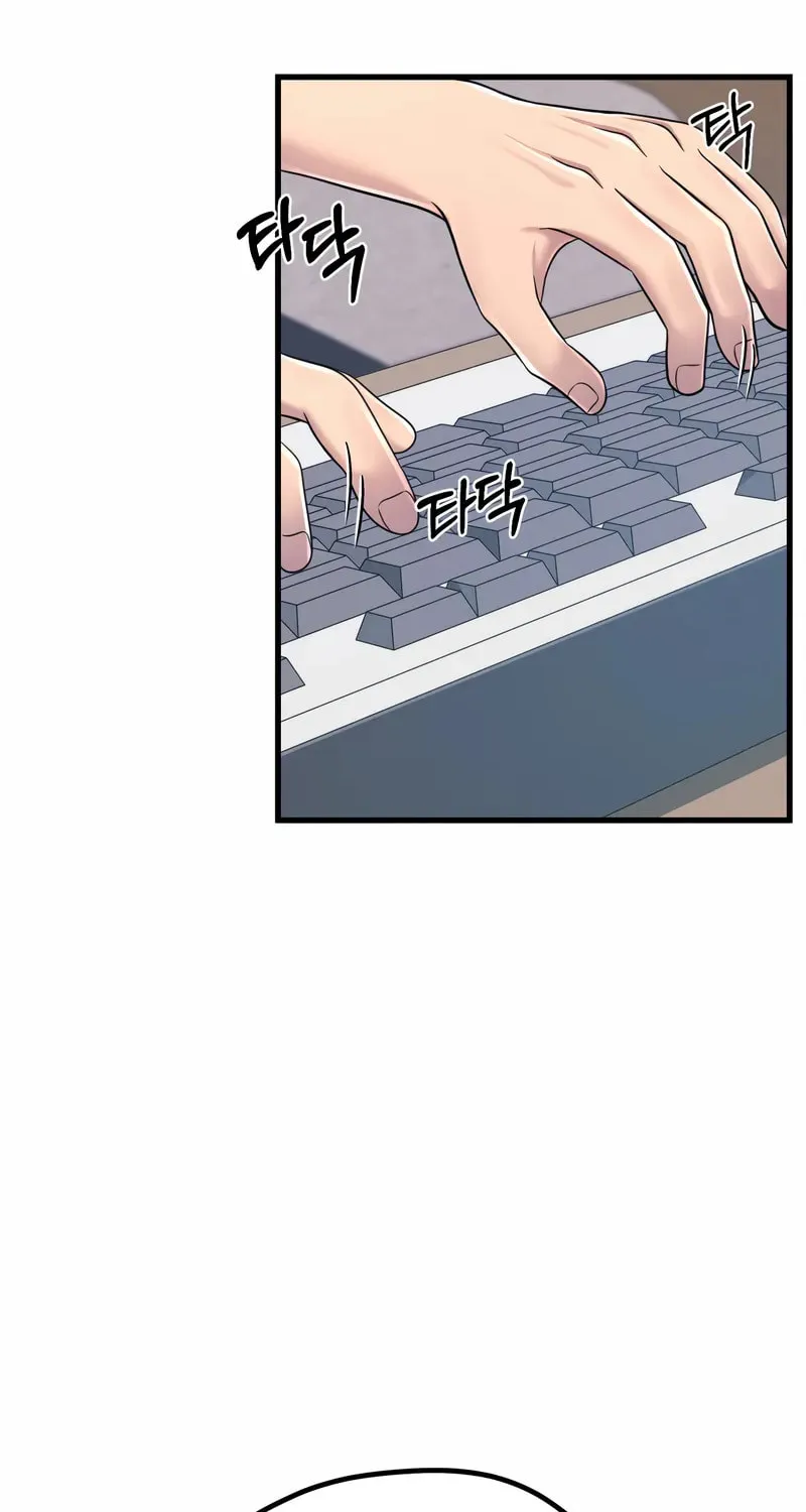 This Life as a Villain Chapter 9 page 94 - 