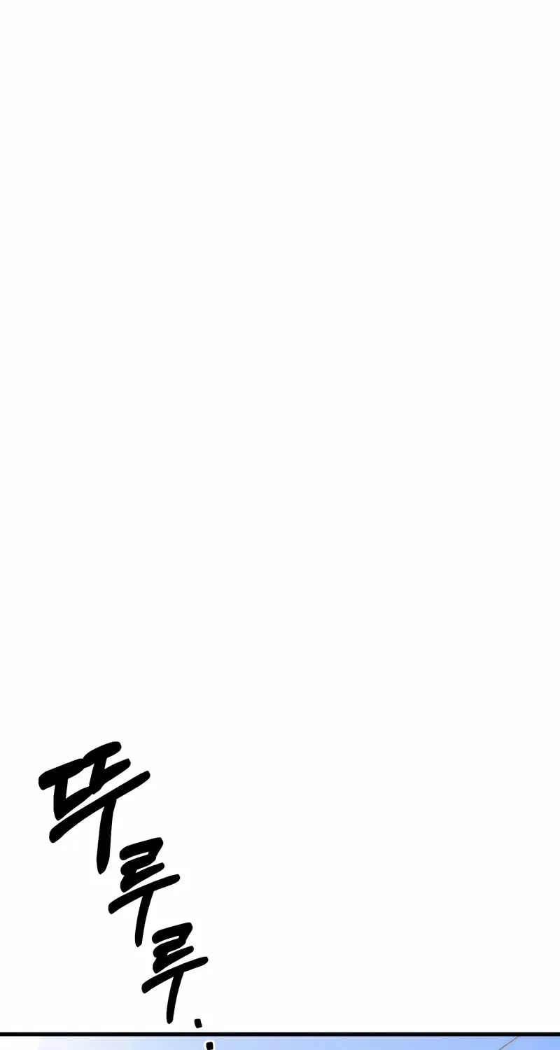 This Life as a Villain Chapter 9 page 99 - 