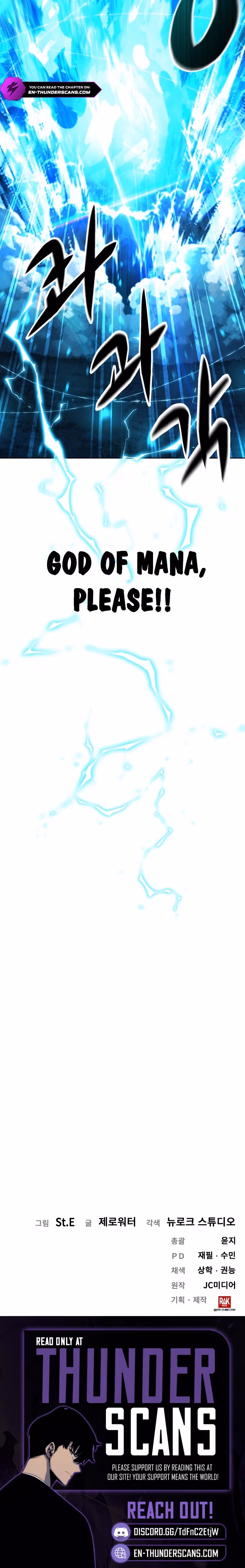 This Life Is a 10th Circle Archmage Chapter 1 page 21 - 
