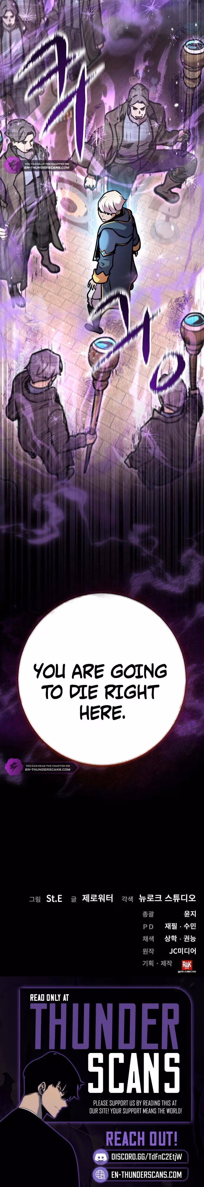 This Life Is a 10th Circle Archmage Chapter 6 page 12 - 