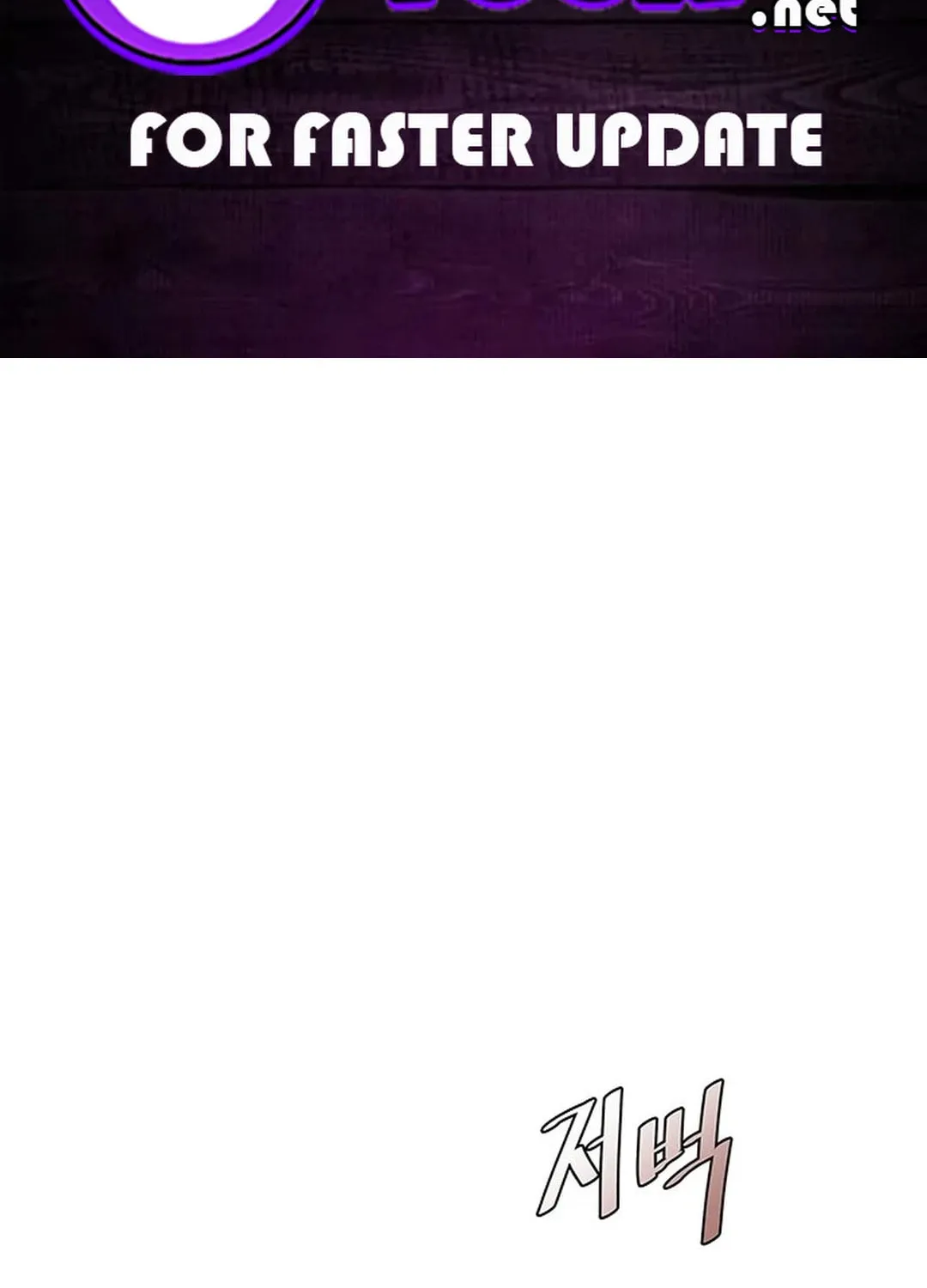 This Life Is K-Pop Revenge Chapter 1 page 2 - 