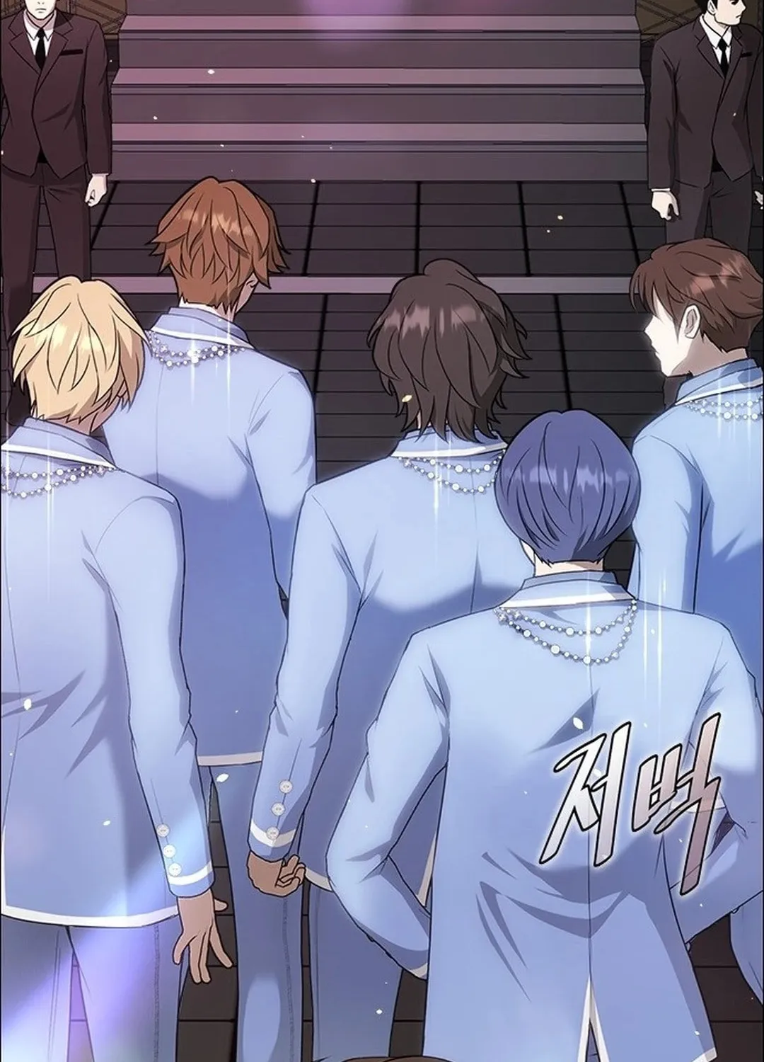 This Life Is K-Pop Revenge Chapter 1 page 12 - 