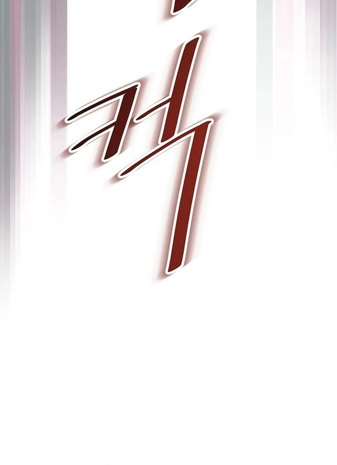 This Life Is K-Pop Revenge Chapter 1 page 124 - 