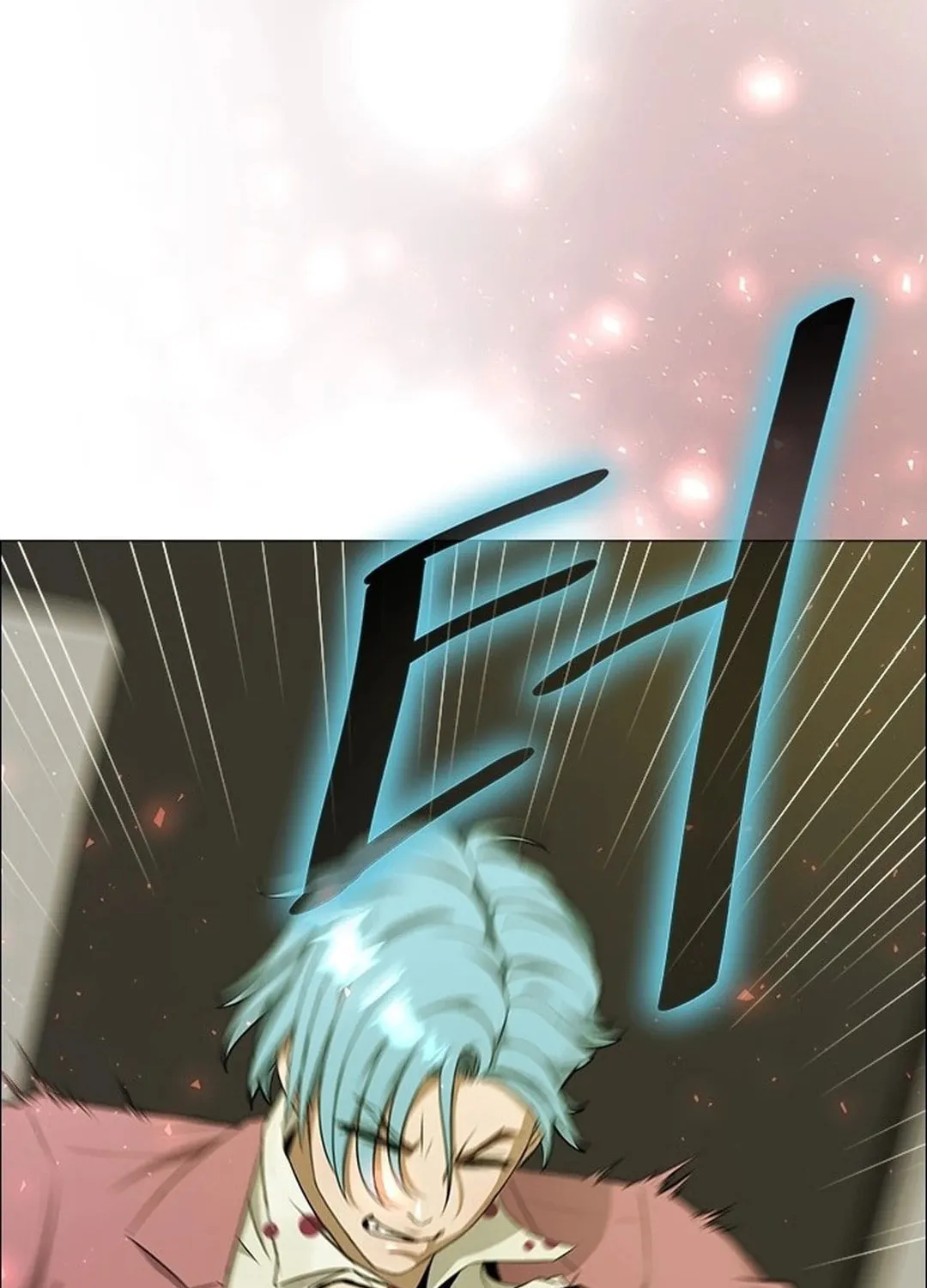 This Life Is K-Pop Revenge Chapter 1 page 161 - 
